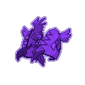 Shadow Tapu Koko